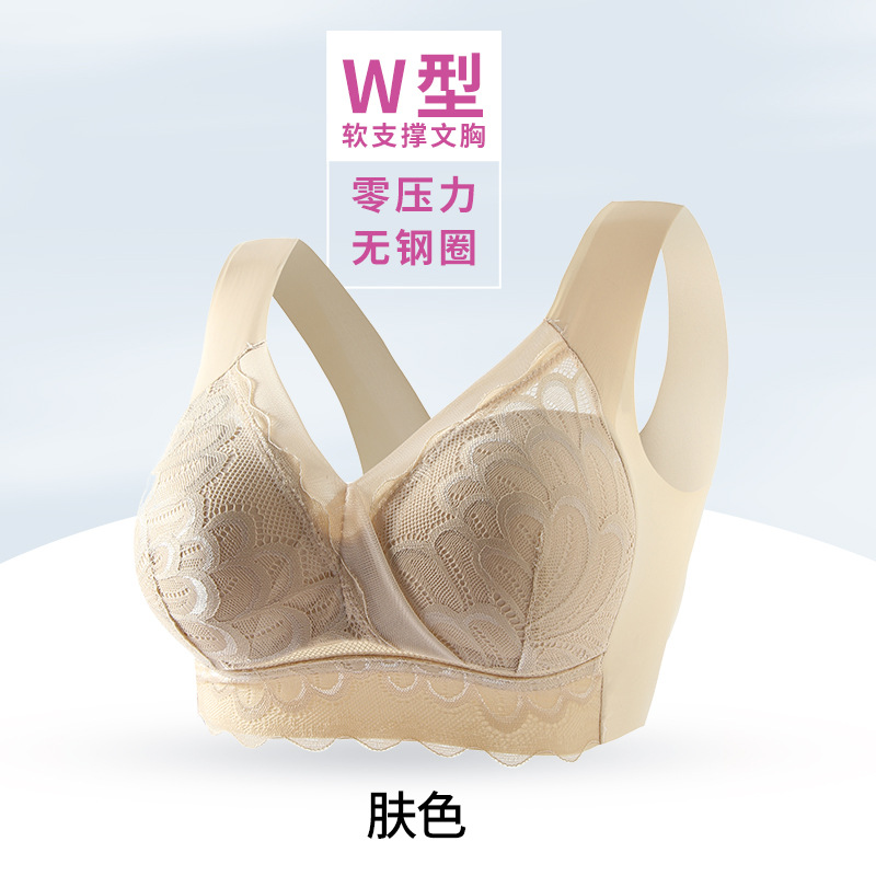 Picture of Cross-border new foreign trade plus size beauty back bra wireless vest-style sexy lace underwear women's sleep chubby girl