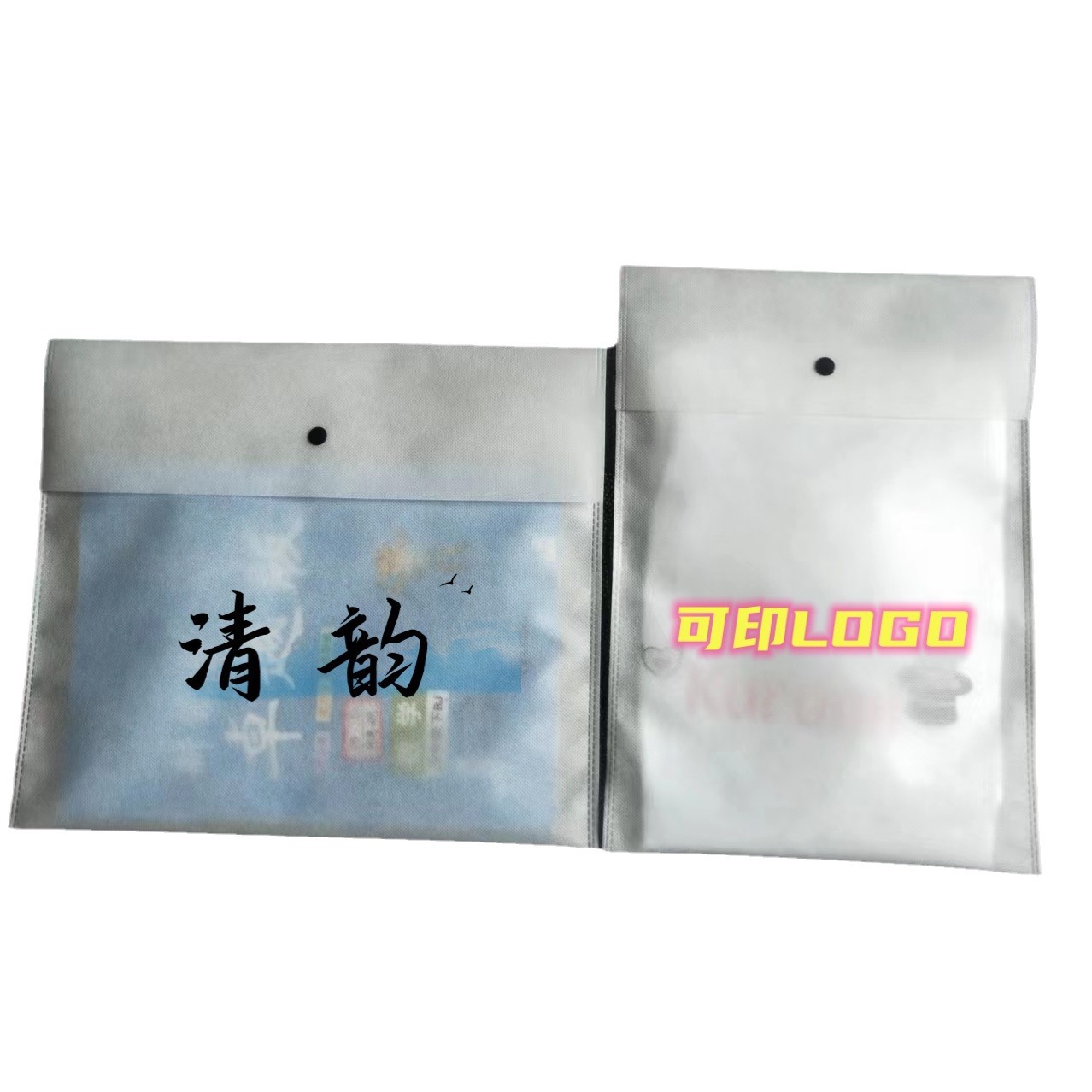 Picture of Wholesale non-woven clothing hidden buckle packaging bags environmental protection bags spot clothing store clothes packaging bags LOGO