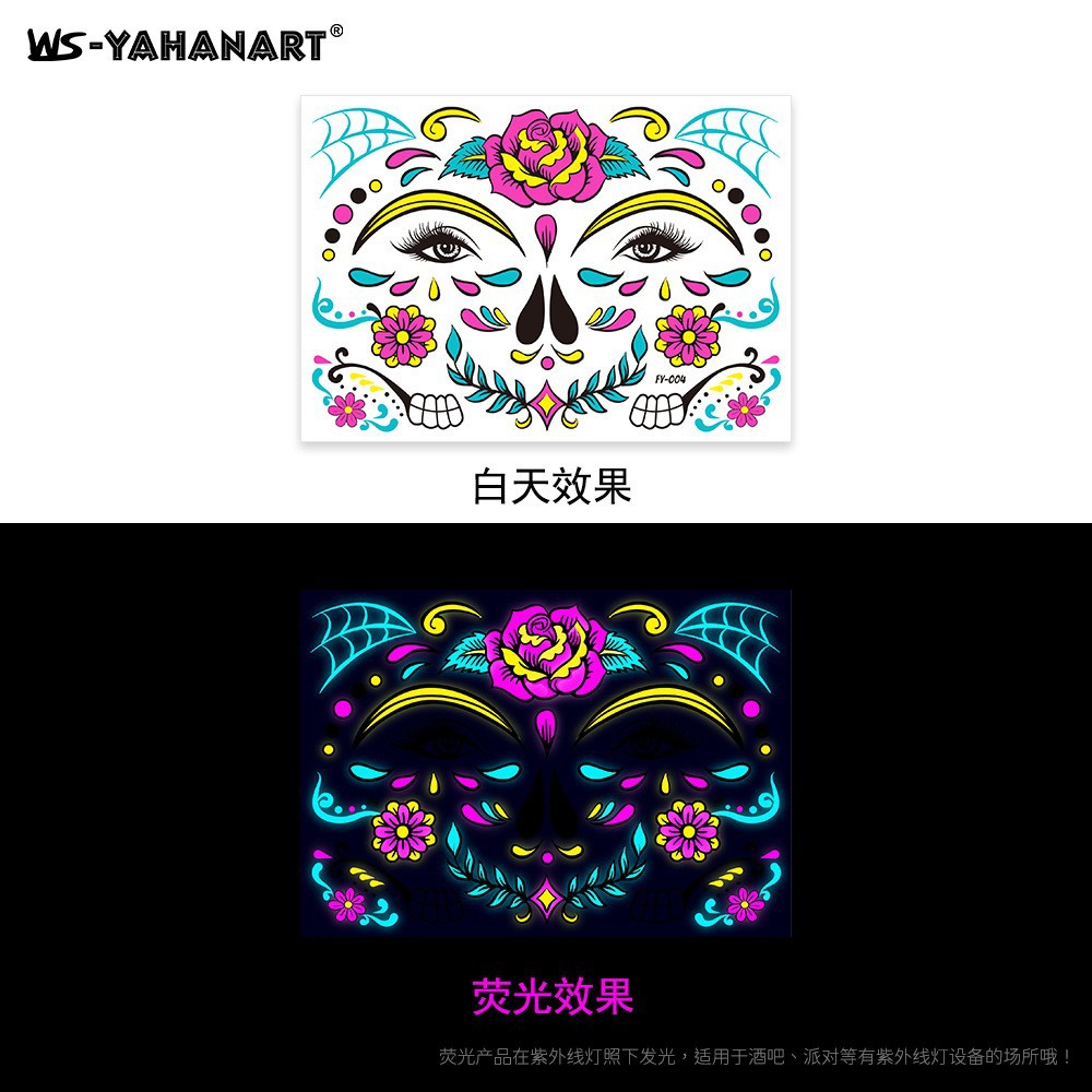 Picture of Tattoo stickers face stickers new fluorescent bronzing waterproof animal totem flower arm tattoo stickers