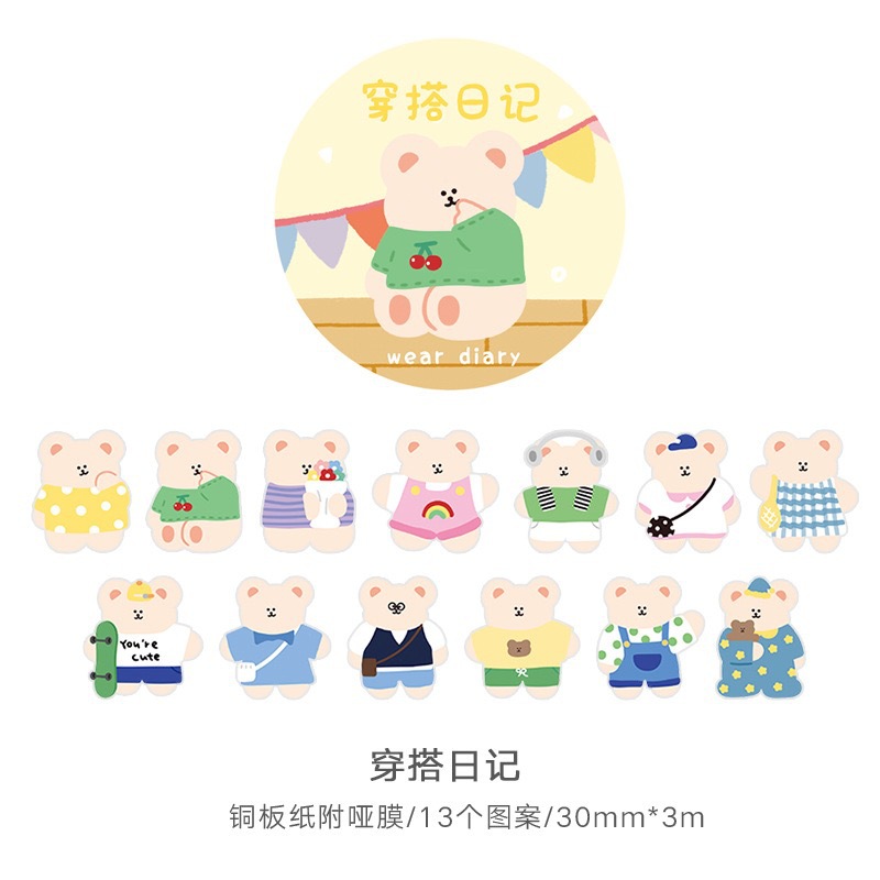 Picture of Tengyi excellent transparent bear tape creative hand account index sticker student stickers ins wind diy decorative stickers tide