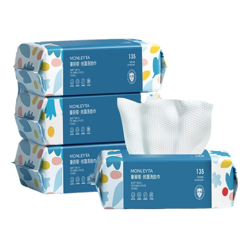 Disposable Face Towel Pure Cotton Thickeneded and Removable Cotton Face Cleansing Towel Cotton Soft Towel Family Affordable Pack