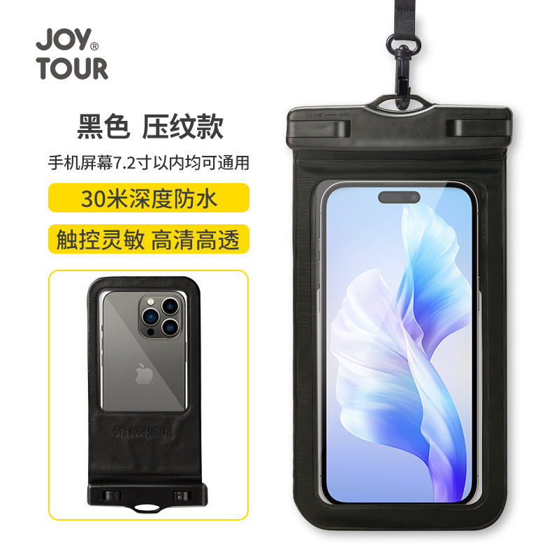 Picture of Mobile Phone Waterproof Bag Touch Screen Transparent Swimming Diving HD Photo Waterproof Mobile Phone Case Outdoor Mobile Phone Waterproof Bag