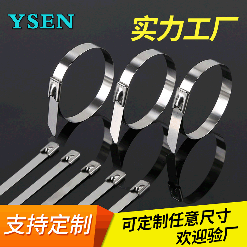 Bai Gang Self-locking Stainless Steel Tie 4.6*400MM Bridge Binding Belt 201 304 Metal Cable Tie Factory