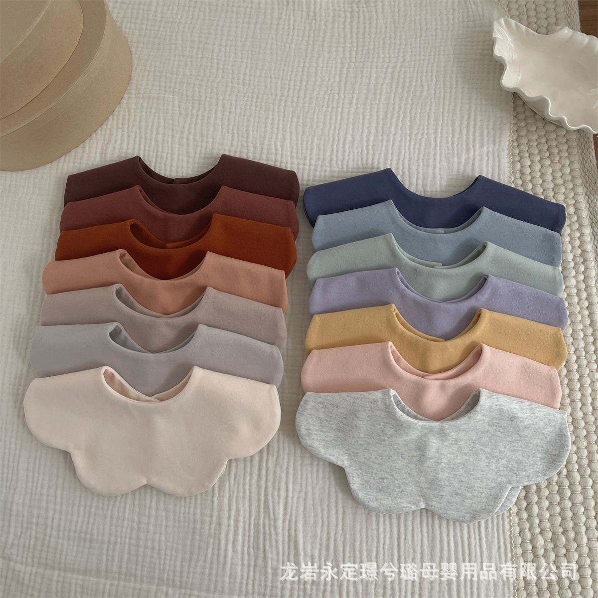 Picture of Korean version of Morandi solid color baby saliva towel cotton petal bib double-sided solid color bib