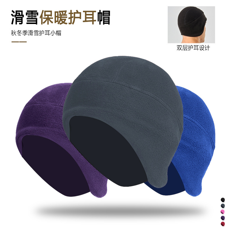 Autumn and winter riding cap warm polar fleece cold-proof European and American windproof ski motorcycle bicycle ear protection cap outdoor