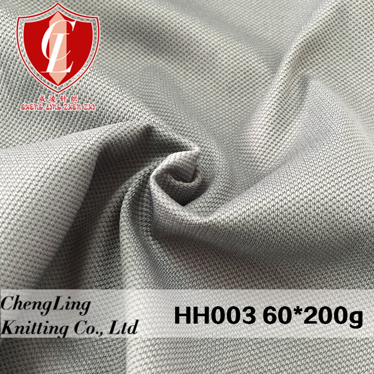 New special knitted fabric car interior composite cloth seat fabric special mesh composite cloth HH003