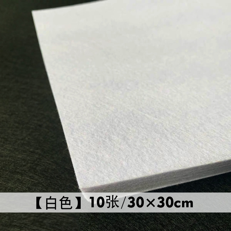 Picture of 1mm non-woven fabric 22 color 40 color handmade diy kindergarten handmade fabric paper-cut fabric woven fabric color felt fabric