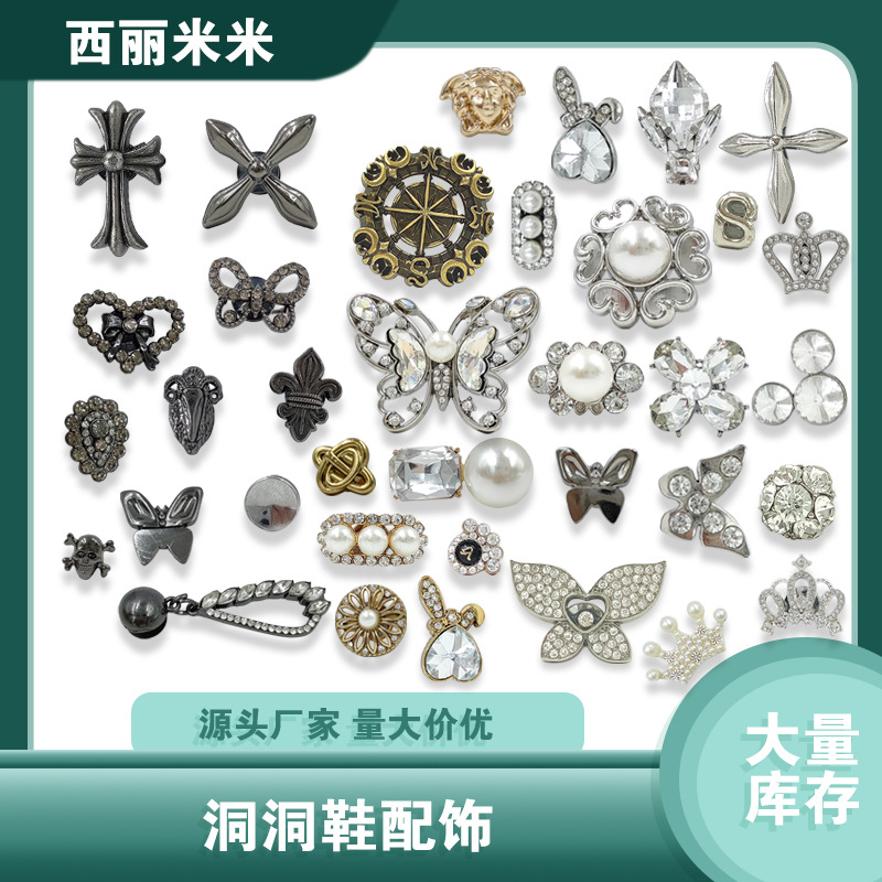 Hole shoes metal accessories alloy Diamond-embedded heart cross pointed flower big butterfly hole shoes accessories jewelry metal buckle