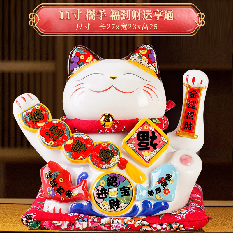 Picture of Factory wholesale electric ceramic waving cat ornaments opened big small size shop cashier home living room gift