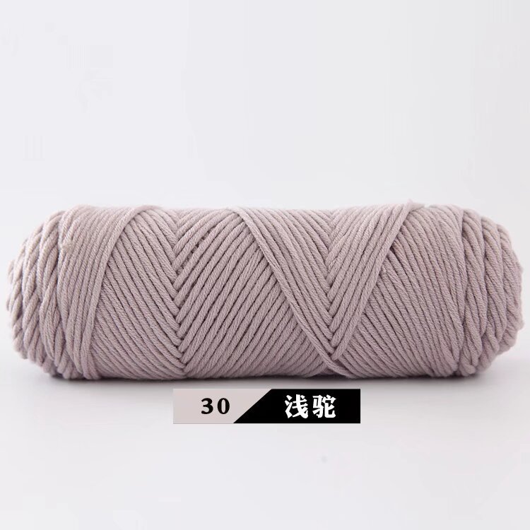 Picture of 8-Strand Lover Cotton Scarf Thread 100g Milk Cotton Baby Wool Hand-Knitted Stick Needle Thick Wool Hat Shawl Wholesale