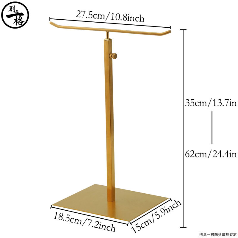 Picture of Manufacturers stainless steel multifunctional tie scarf bag necklace storage display stand clothing store studio soft room