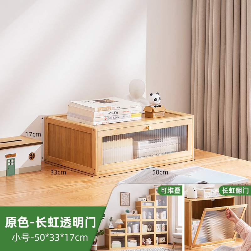 Picture of Simple Bookshelf Floor Bookcase Children's Reading Area Picture Book Rack Wall Storage Rack Living Room Household Storage Rack