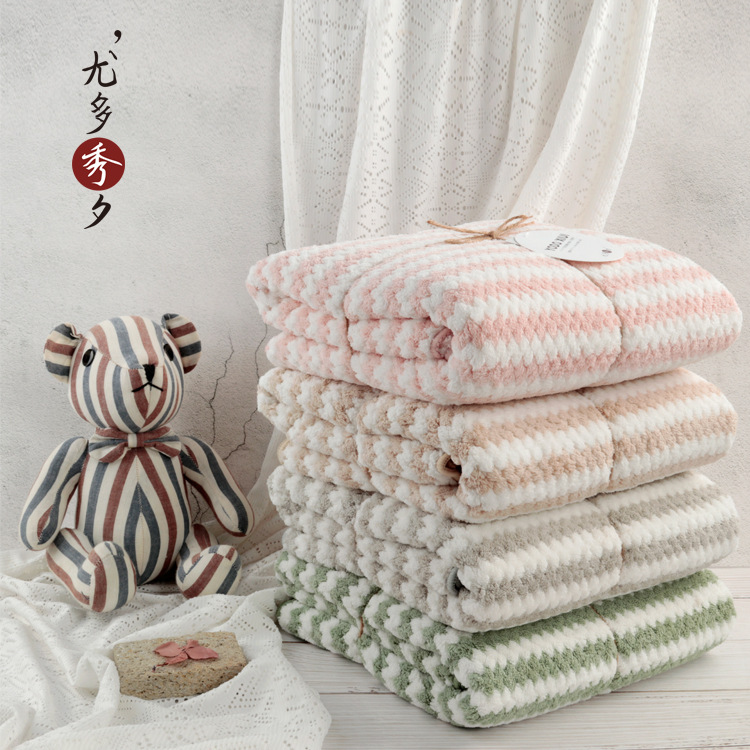 Cationic Bath Towel Plain Stripe Wearing Large Bath Towel Not Easy to Lose Hair Quick-drying Absorbent Bath Towel for Male and Female Students