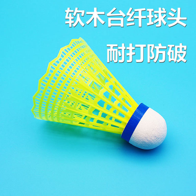 Picture of Nylon durable badminton 6 pack 12 pack nylon ball plastic ball student indoor and outdoor training badminton