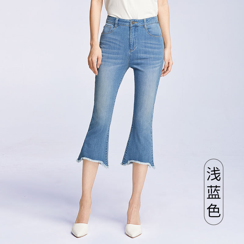 Picture of Spring and summer high waist fringed irregular micro-blah jeans women's 0010