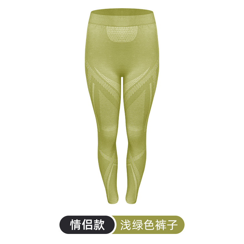 Picture of Outdoor Mountaineering Merino Wool Quick-Drying Intimates Set for Men and Women Sweat-Wicking Breathable Sports Functional Ski Quick-Drying Clothing