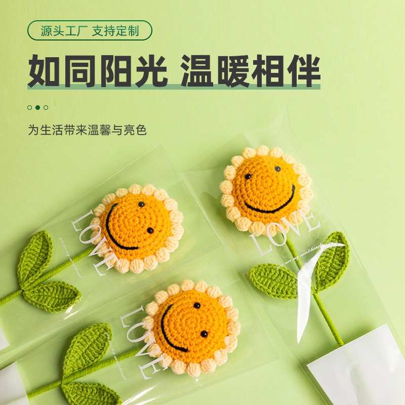 Picture of Smiley Sunflower Finished Hand-Woven Flower Finished Eternal Flower Teachers' Day Children's Day Gift Night Market Stall