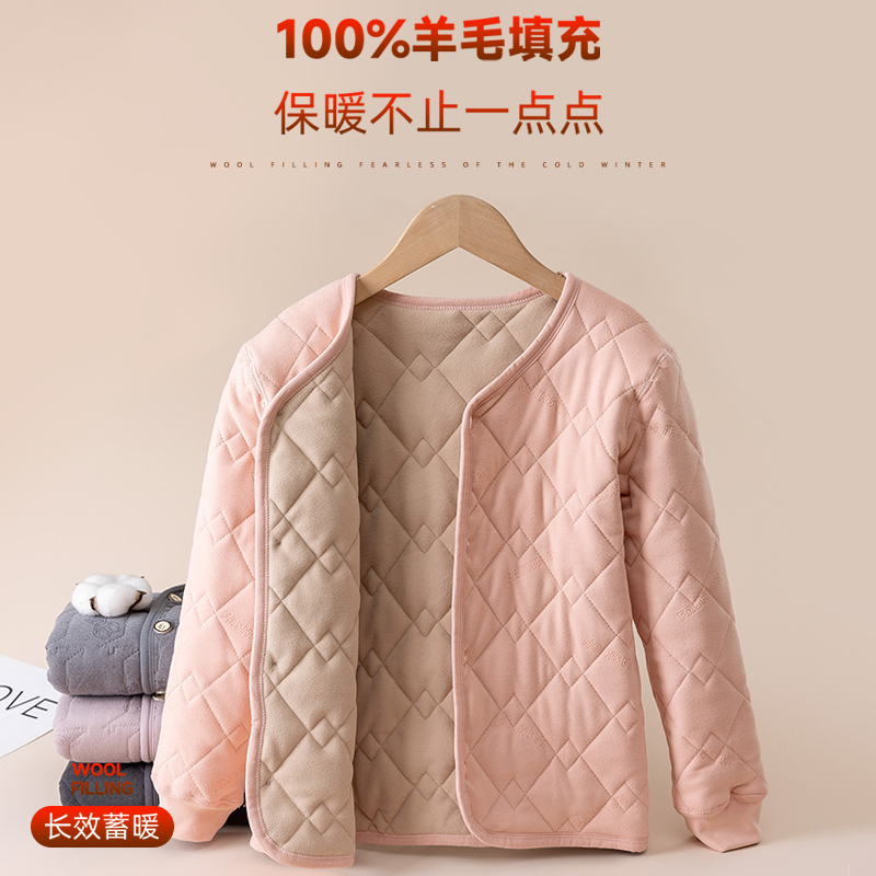 Picture of School Uniform Artifact Children's Cotton-padded Coat Inner Liner Boys and Girls Winter Inner Wool Warm Small Cotton-padded Coat