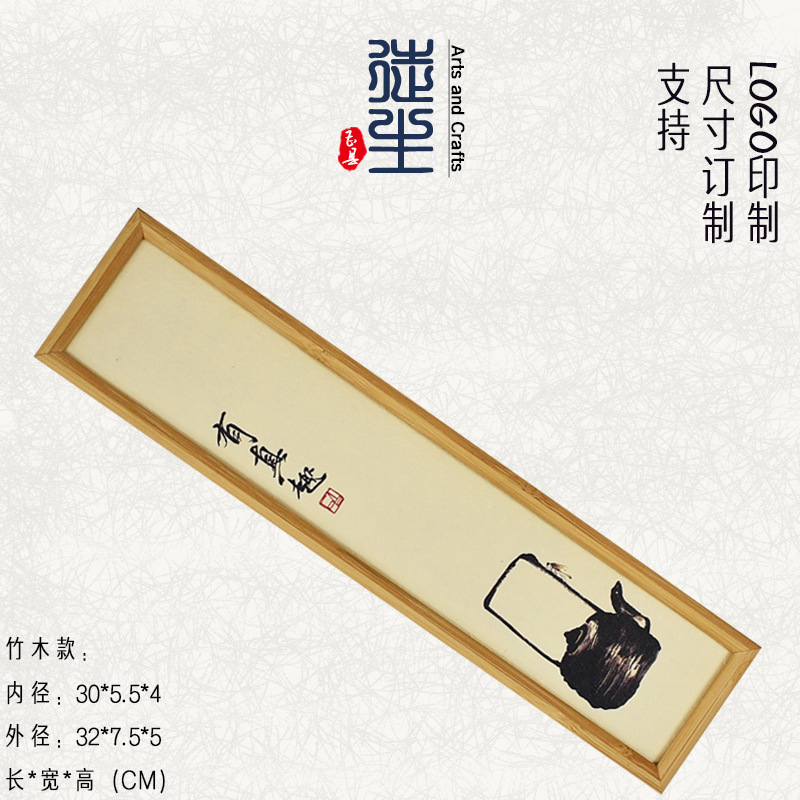 Picture of Bamboo Box 7581 Tea Brick Packaging Wooden Box Pull-Out Lid Wooden Storage Box Rectangular Tea Bubble Bag Empty Gift Box Wholesale