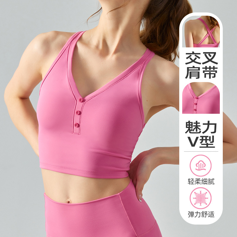 V-neck sports vest with chest pad, summer outer wear, sexy cross, beautiful back, yoga suit top, solid color fitness vest woman