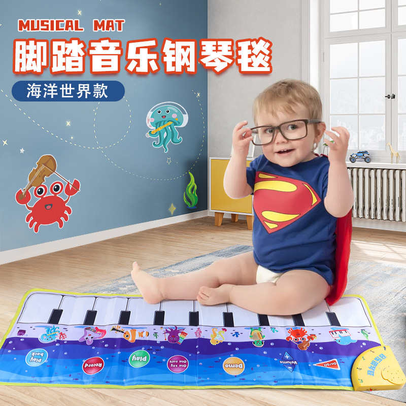 Source manufacturers children's music piano blanket game carpet dance blanket pedal piano early education educational toys
