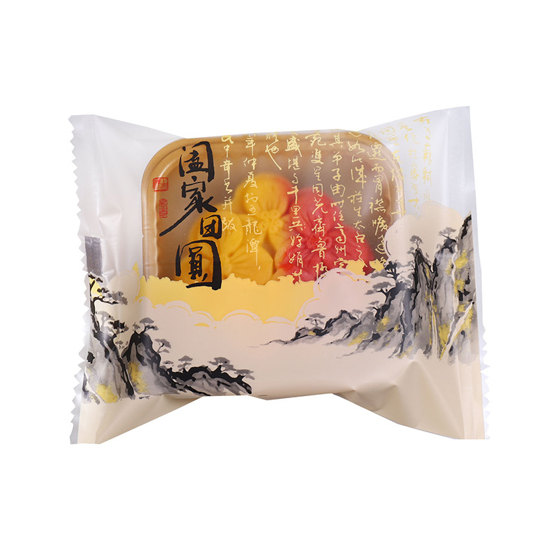 Picture of Spot Wholesale 2025 New Mooncake Packaging Bag 50g 100g Egg Yolk Crisp Mid-Autumn Mooncake Machine-Sealed Packaging Bag