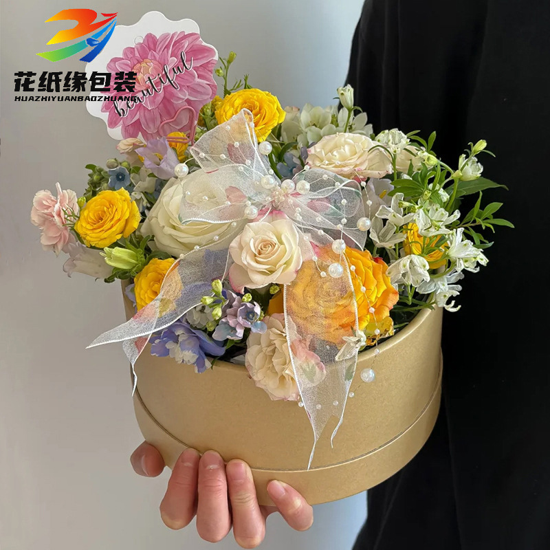 Tanabata simple cowhide color gift box fruit flower box round birthday gift diy packaging box flower bouquet packaging