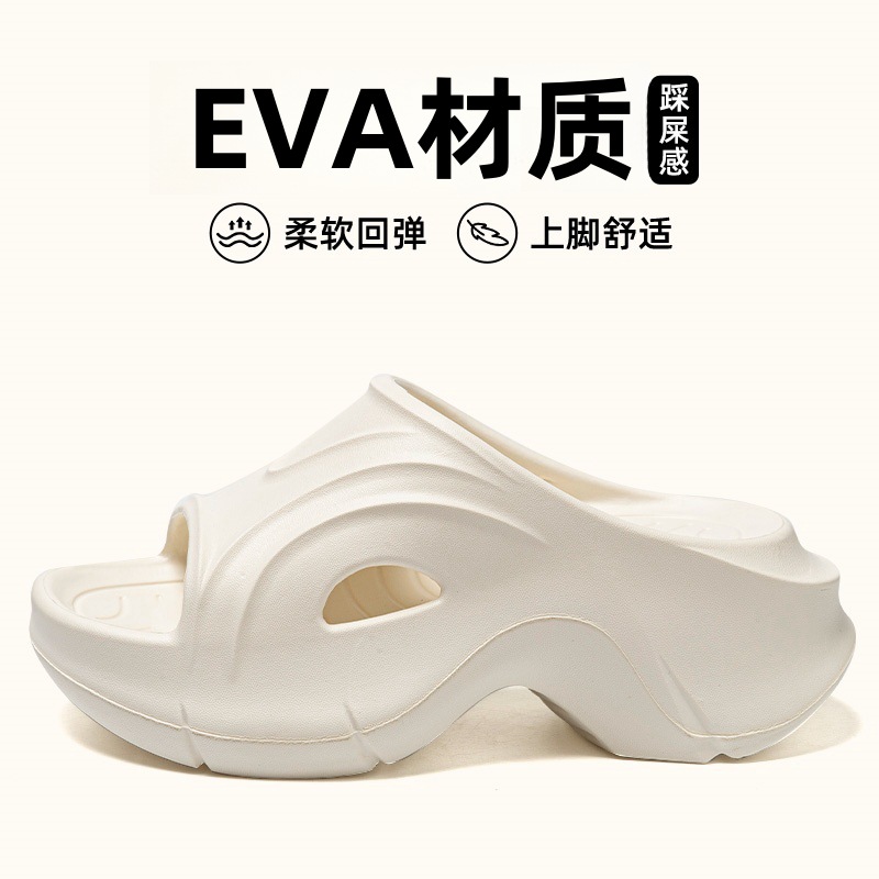 High Heel Platform Slippers Women's Summer Outer Wear Sandals and Slippers Women's Internet Celebrous Wedge Beach Shoes Women's Platform Shoes Women's Sandals for Women