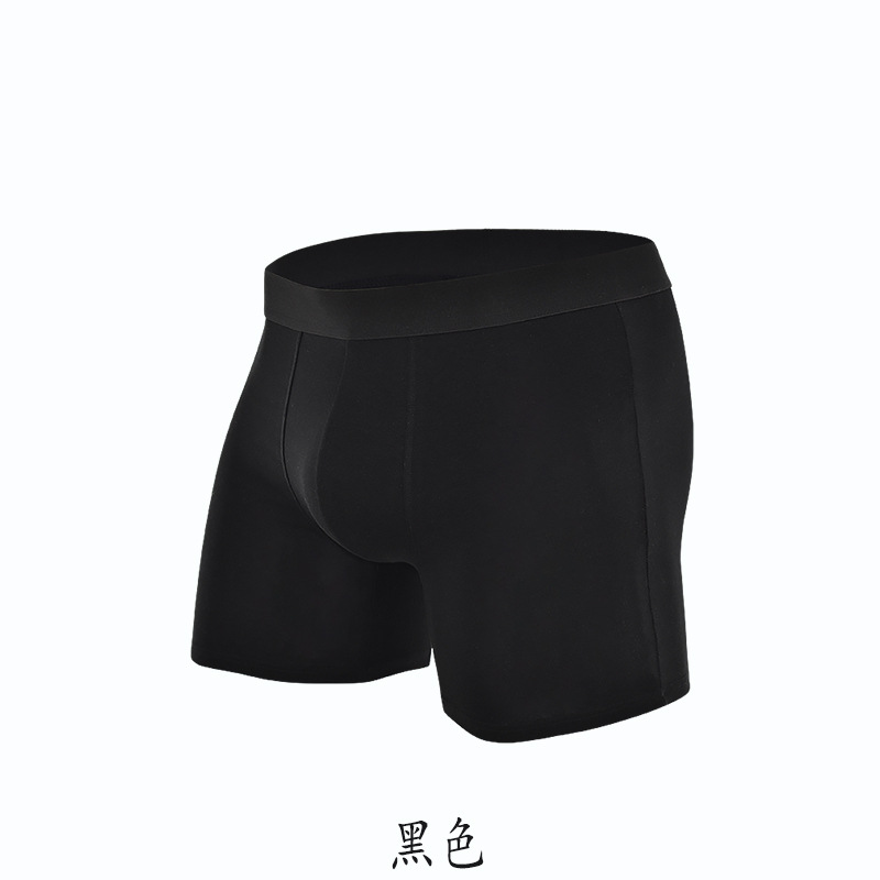 Picture of Foreign Trade Trendy Youth Short Pure Cotton Underwear Men's Cross-Border High-End Four-Corner Summer Thin Underwear for Men