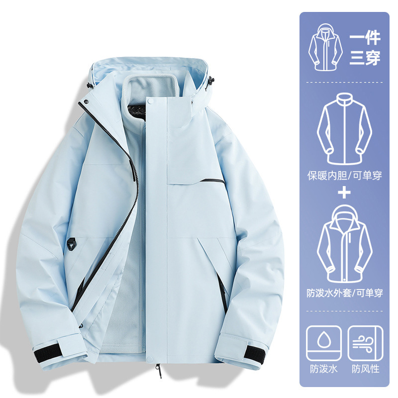 Picture of Woodpecker jacket women's 2025 new autumn and winter outdoor windproof and waterproof three-in-one couple hiking and hiking jacket