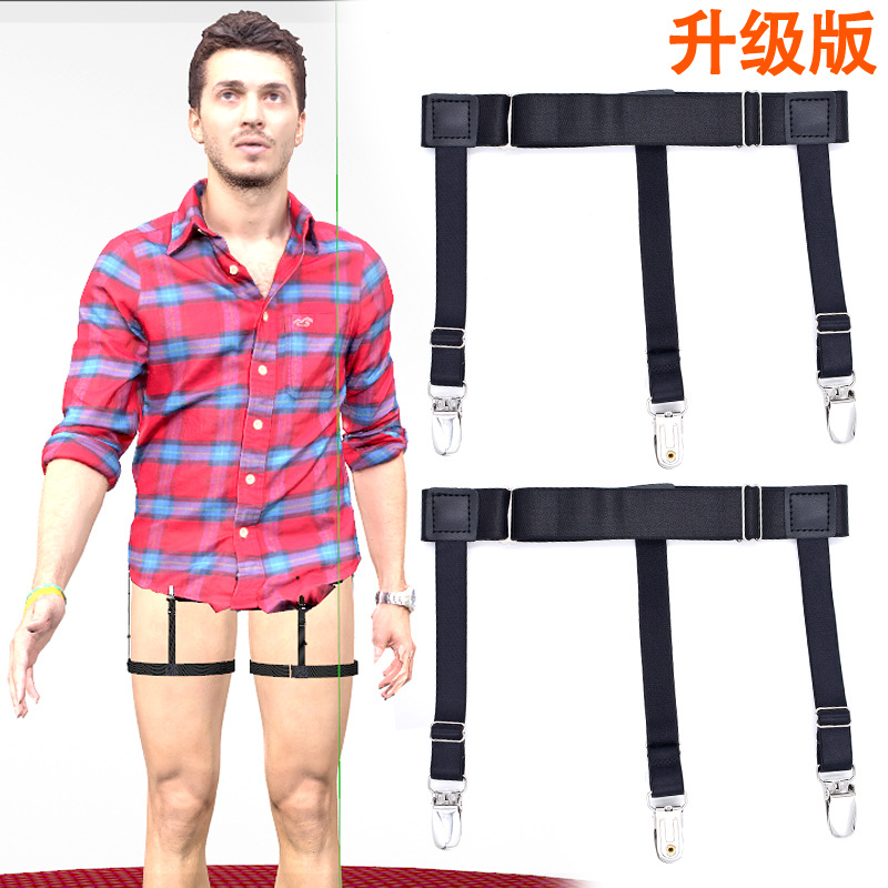 Picture of Manufacturer's Supply European and American Men's Shirt Anti-Slip Fixing Clip Strong Clip Garter Belt Sc-J-S Upgraded Version