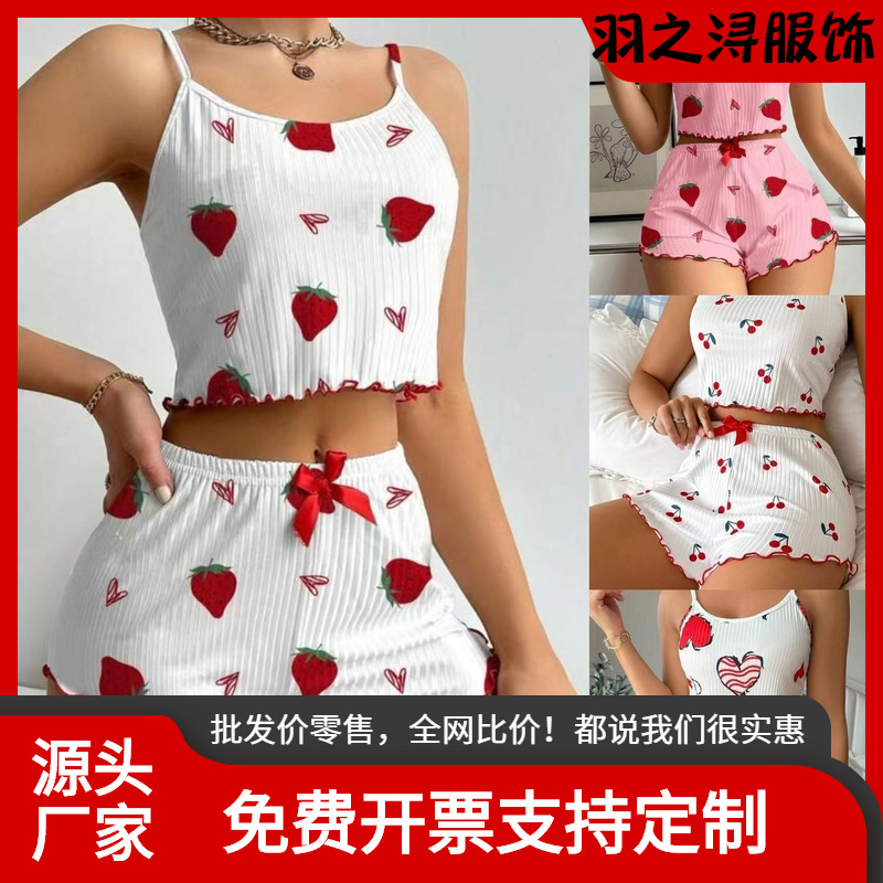 European and American Style Women's Pajamas with Heart Print, Sexy Camisole and Shorts Loungewear Two-Piece Set for Cross-Border Shipping