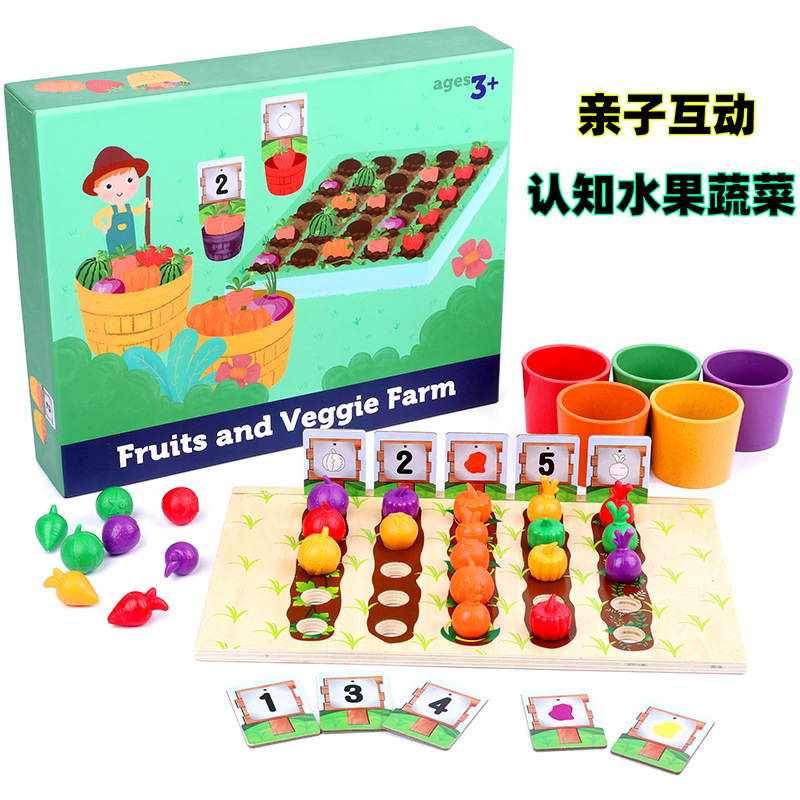 Baby fruit and vegetable color classification play house early education educational children's toy girl set combination 3-6 years old