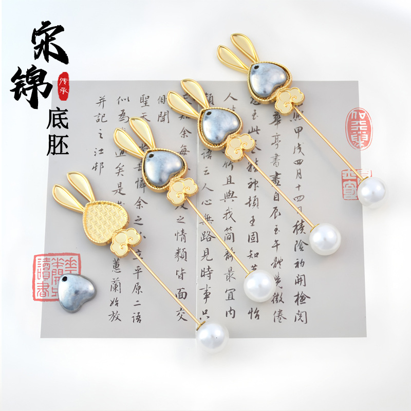 Intangible cultural heritage Song Jin's new pearl pin temperament buckle, scarf, suit, clothing, accessories, accessories, handmade accessories