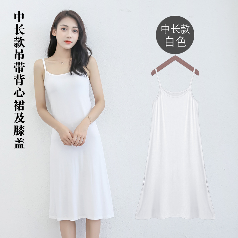 Picture of Spring and Summer modal bottoming suspender skirt women's underskirt versatile loose sleeveless vest skirt plus size dress