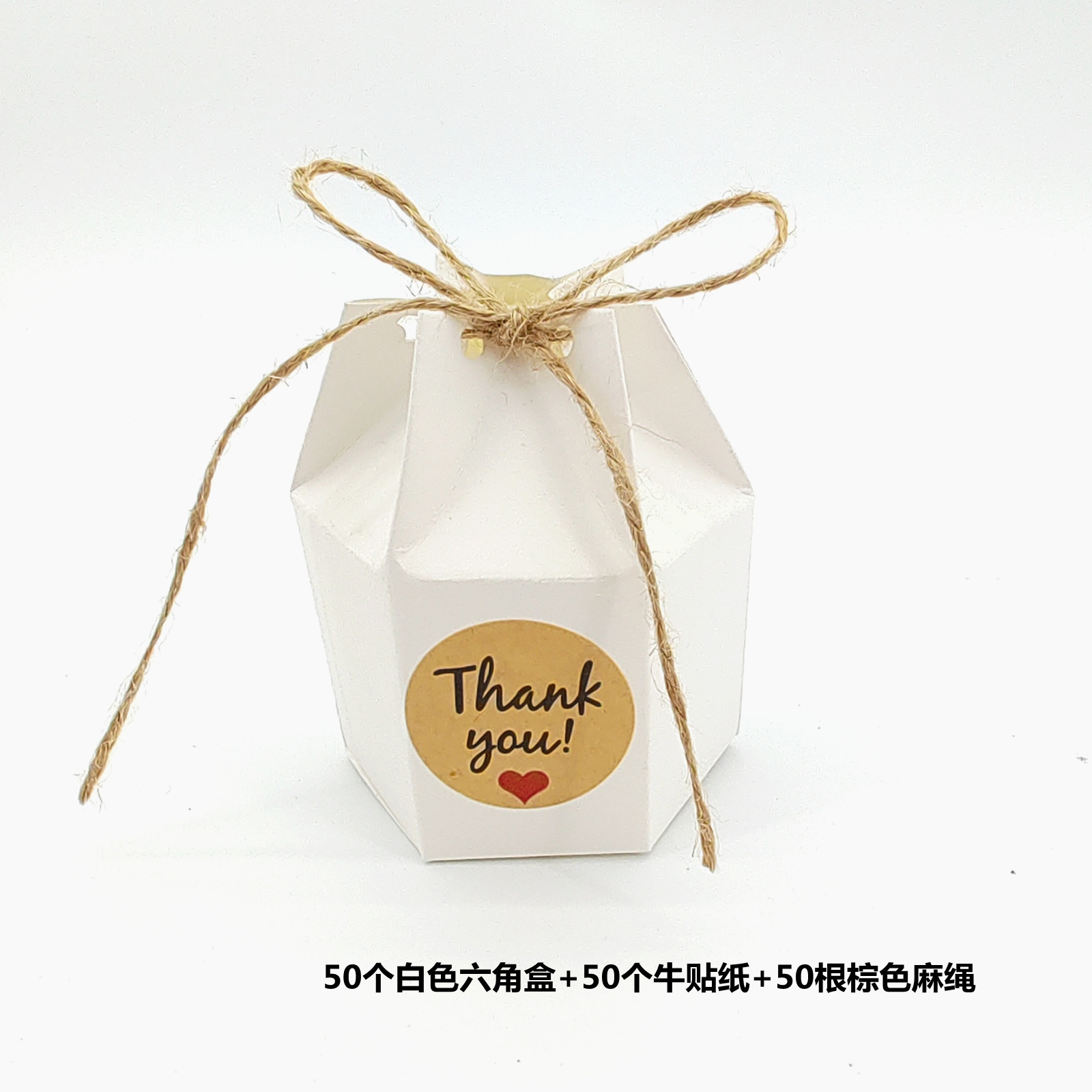 Picture of Exquisite and Creative Wedding Candy Box, Hexagonal Forest Gift Box, Wedding Souvenir, Egg Hexagonal Packaging Box