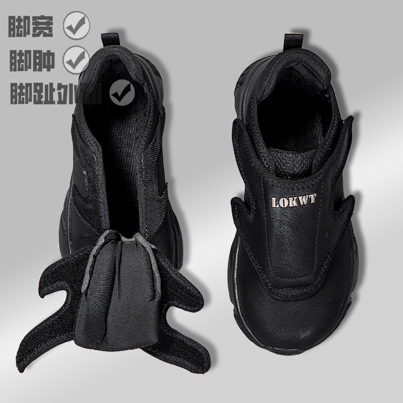 Leather Wide Foot Men's Shoes Fattening Widened Foot Swollen Walking Shoes Wide Foot Thickened Warm Old People Thumb valgus Special Shoes