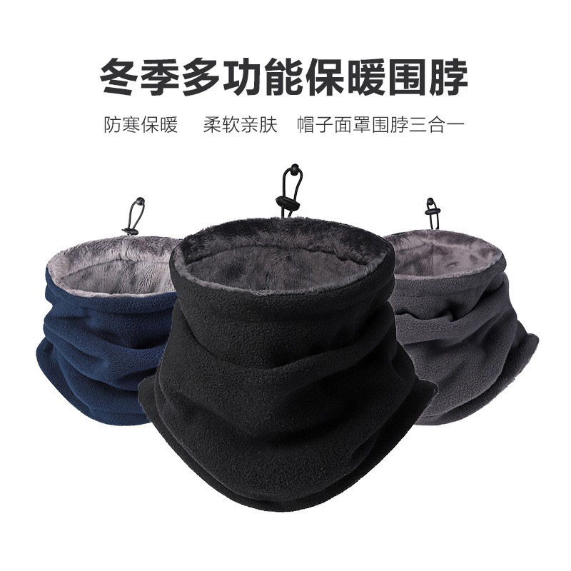 Yingbo Hot Selling Winter Outdoor Cycling Scarf Thickeneded Fleece Warm Neck Scarf Windproof Dust Mask Polar Fleece Neck Cover