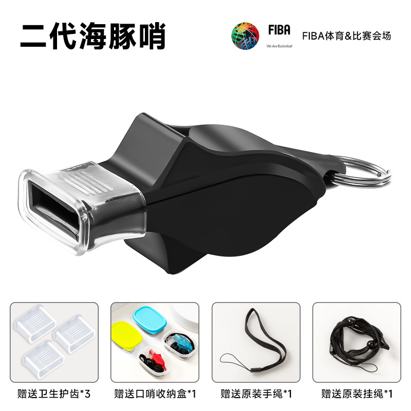 Picture of Whistle for Referees, Outdoor Whistle for Training, Ultra-Loud High-Pitched Whistle, Life-Saving, Basketball, Sports Teacher, Professional, Coreless