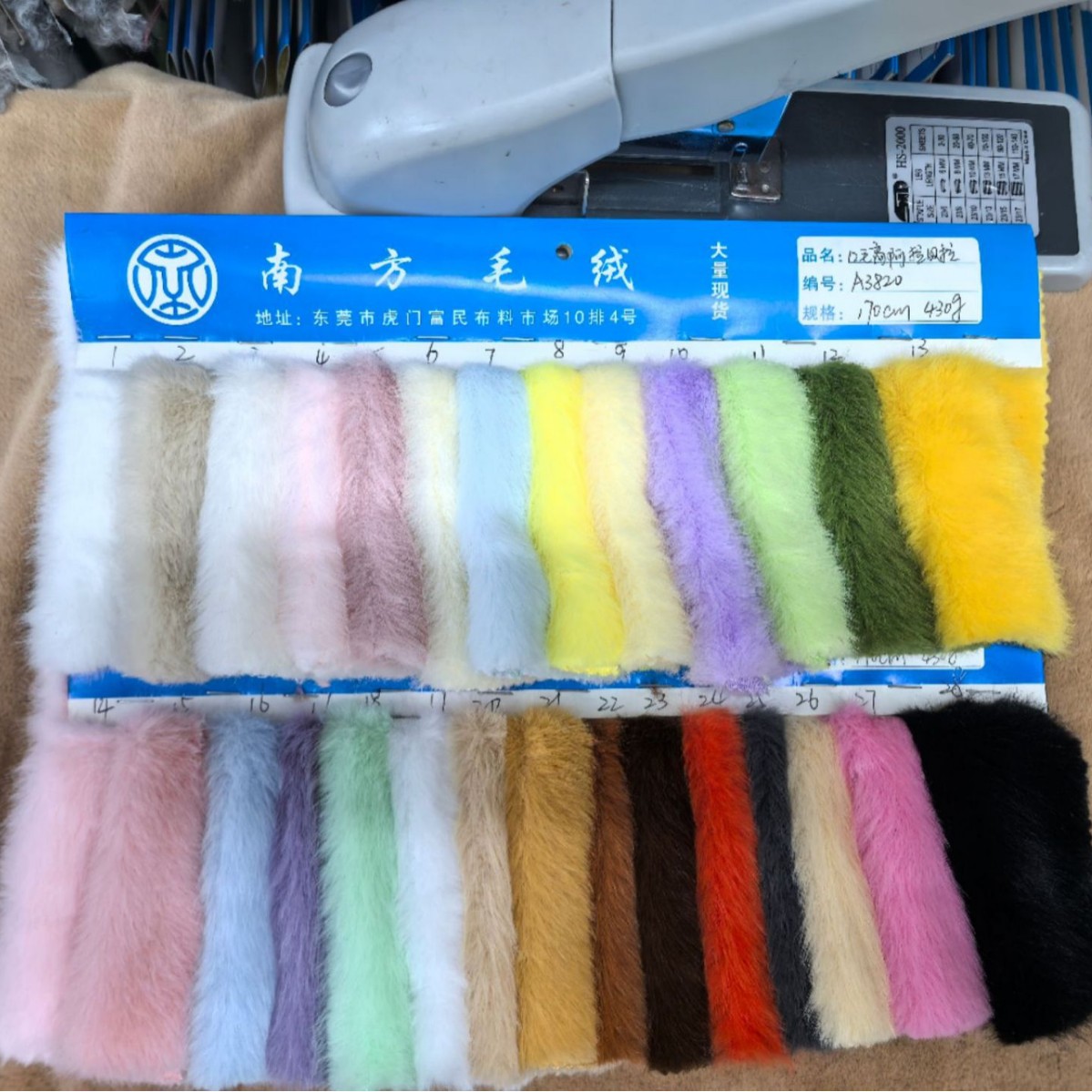 12 hair high Arabella low plush gold mink velvet ferret velvet crafts clothing jade fox velvet toy flannel fabric
