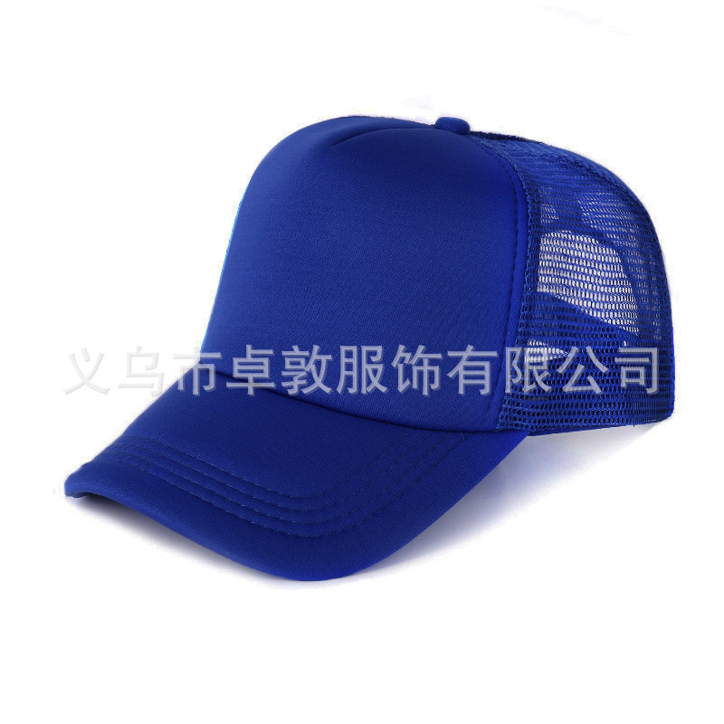 Picture of Sponge net cap printed logo blank advertising cap factory wholesale travel hat parent-child cap embroidered baseball cap