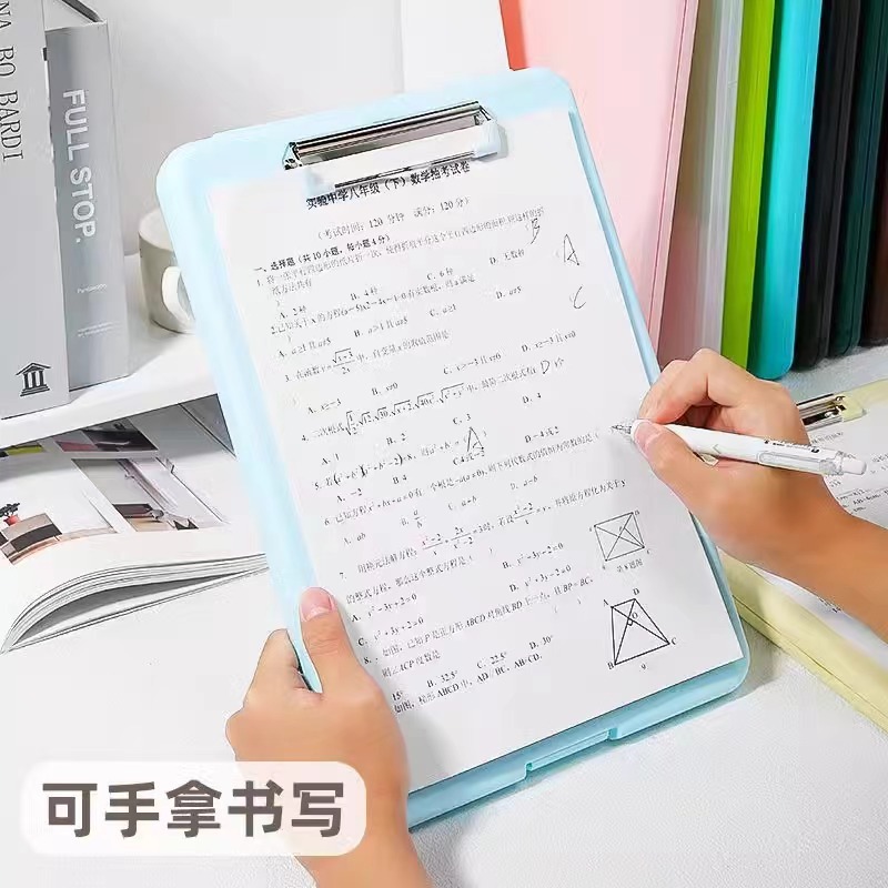 Picture of Multifunctional Solid Color Folder Student Writing Board Test Paper Storage Portable Storage Board Wholesale Portable Storage