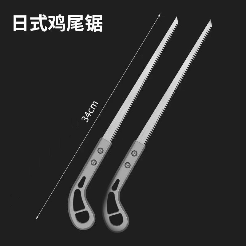 Picture of Cocktail Saw Express Japanese Small Saw Handmade Saw Gardening Branch Cutting Tree Cutting Wood Artifact Dovetail Saw