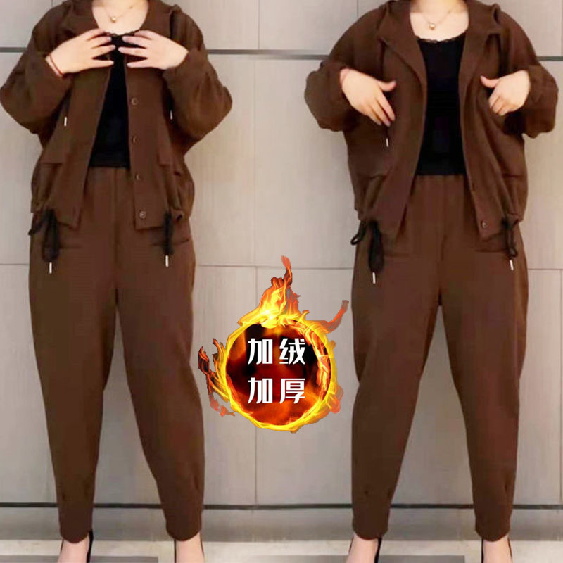 Plus size thickened mom wear fashion harem suit women's autumn and winter New loose casual two-piece suit