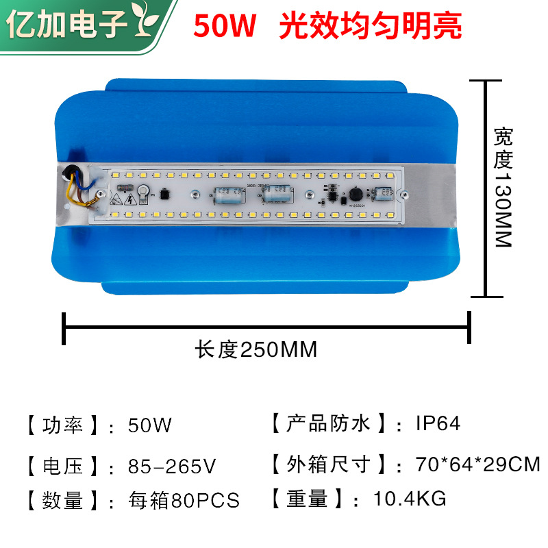 Picture of Wide pressure iodine tungsten lamp 85-265V high brightness site gear projection lamp stall lamp high color LED iodine tungsten lamp