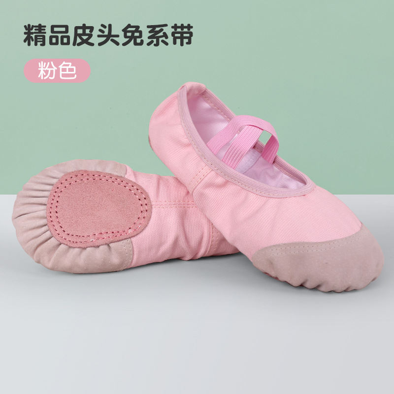 Picture of Children's Dancing Shoes No Straps Leather Toe Girls Dancing Shoes Practice Shoes Adult Children's Girls' Yoga Shoes Ballet