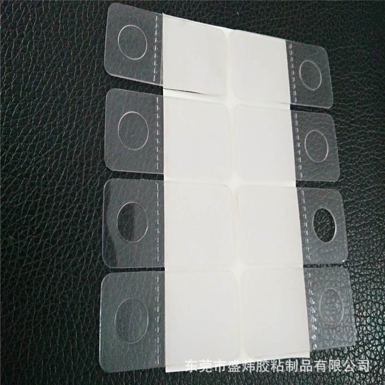 Picture of Factory Direct supply PVC hook glue transparent PVC Hook double-sided adhesive hook self-adhesive aircraft hole hook glue wholesale