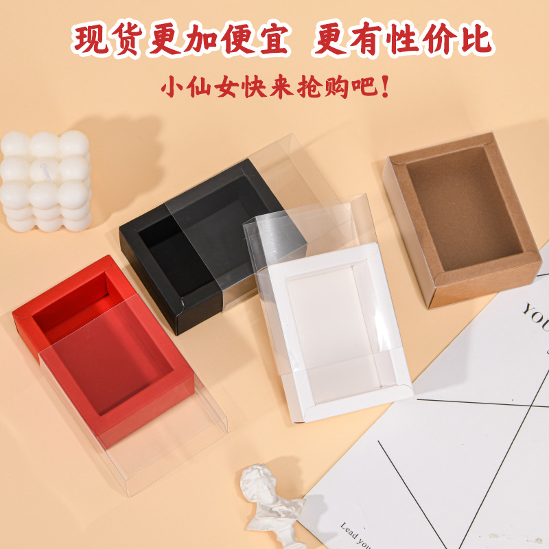 Blind Box Lottery Packaging Empty Box Wholesale Festive New Year Gift Paper Box Pull-Out Folding Box Gift Box