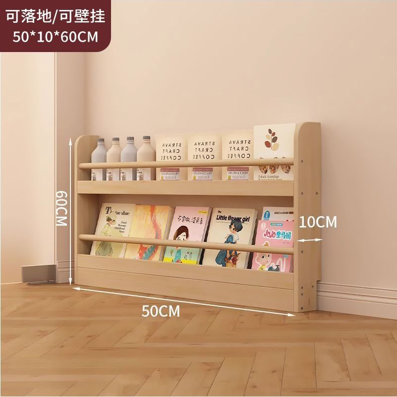 Picture of Behind the door, storage shelf, solid wood bookshelf, home bedroom shelf, wall-to-ceiling multi-layer storage wall-mounted children's bookcase