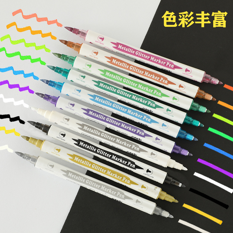 Color Soft Head Metal Paint Pen Student Double Head Highlighter DIY Black Cardboard Hand Account Calligraphy Beautiful High-Glow Pen